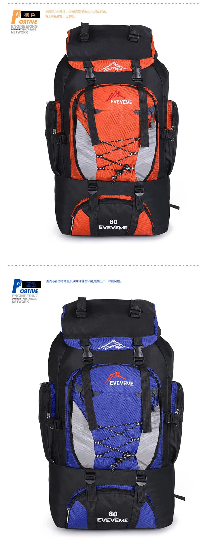 2022 Men's 80L Large Hiking Mountaineering Backpack Climbing Hiking Backpack Camping Backpack Sport Outdoor Rucksack Bag
