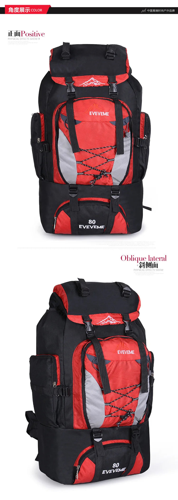 2022 Men's 80L Large Hiking Mountaineering Backpack Climbing Hiking Backpack Camping Backpack Sport Outdoor Rucksack Bag