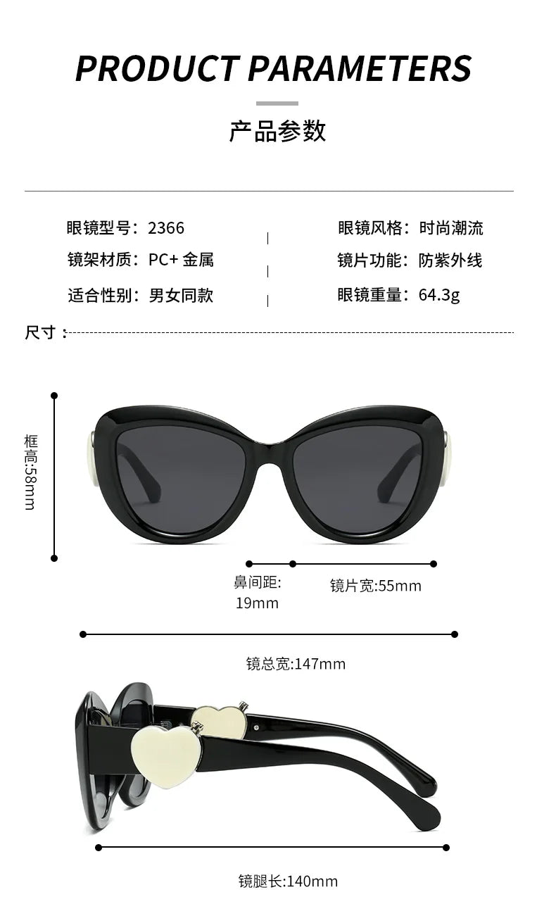 2025 New Trend Fashion Love Women's Sunglasses Oval Sunglasses UV Protection Premium Sunglasses