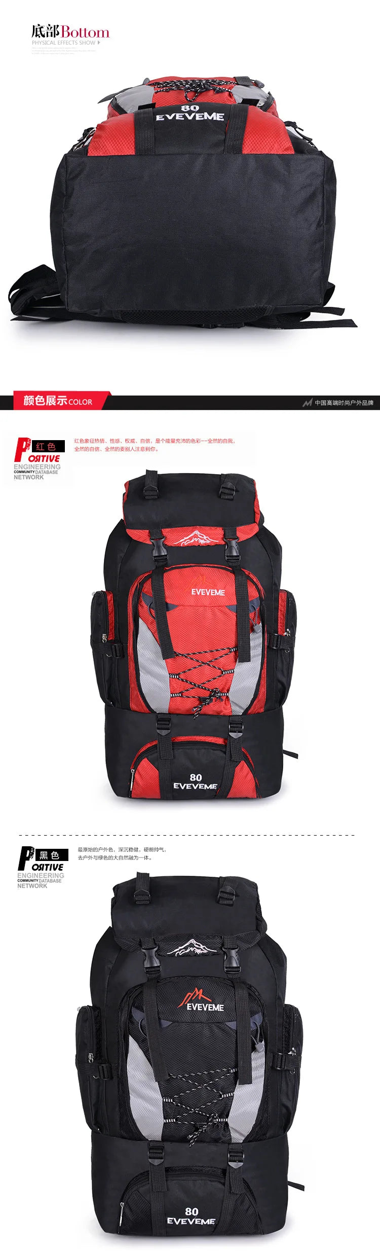 2022 Men's 80L Large Hiking Mountaineering Backpack Climbing Hiking Backpack Camping Backpack Sport Outdoor Rucksack Bag