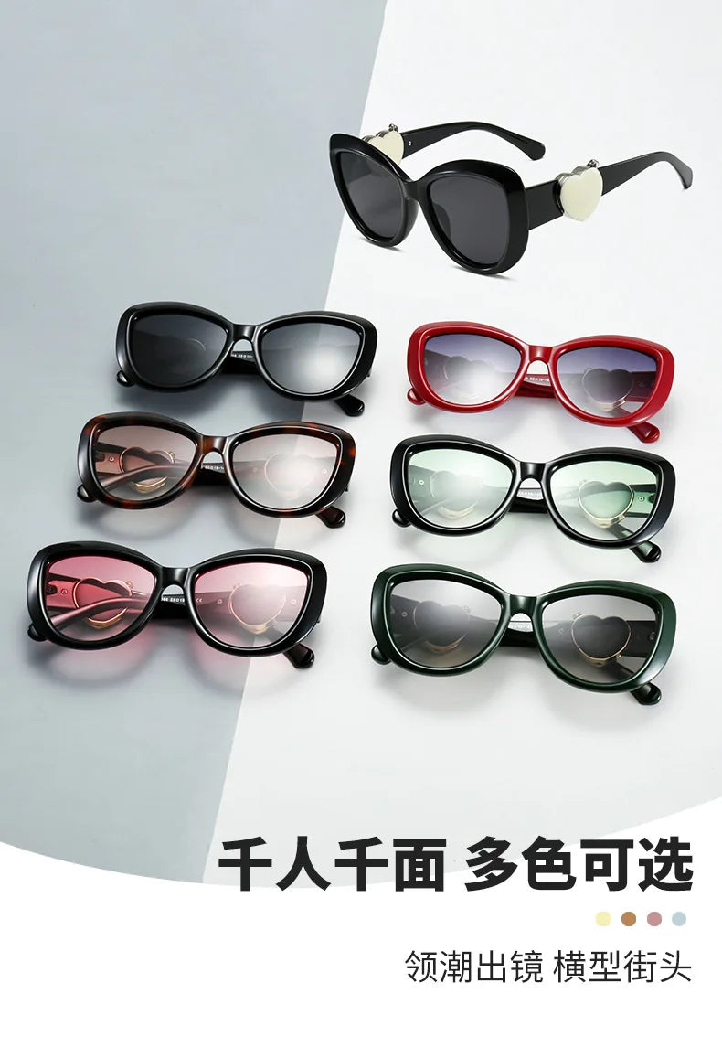 2025 New Trend Fashion Love Women's Sunglasses Oval Sunglasses UV Protection Premium Sunglasses