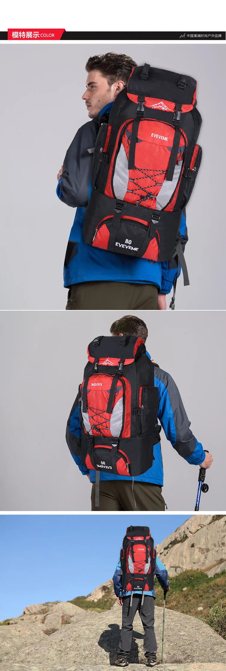 2022 Men's 80L Large Hiking Mountaineering Backpack Climbing Hiking Backpack Camping Backpack Sport Outdoor Rucksack Bag