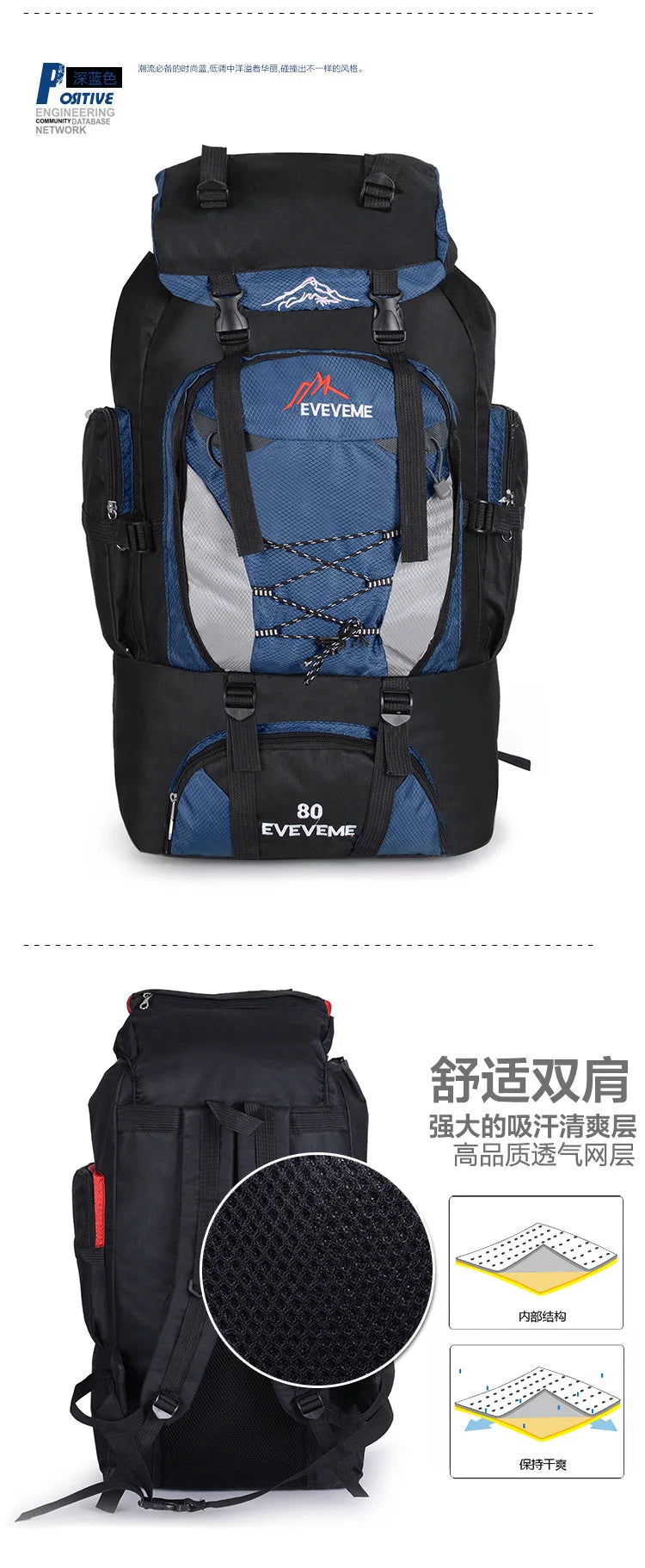 2022 Men's 80L Large Hiking Mountaineering Backpack Climbing Hiking Backpack Camping Backpack Sport Outdoor Rucksack Bag